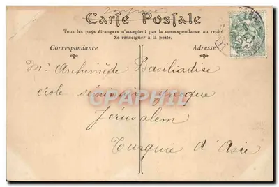 Paris — O Ponte d'Iéna e o Trocadéro — ND. Fot. n°64 — Verso