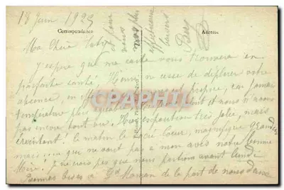 Sacre-Cœur de Montmartre — Souvenir — J. H. Déposé, n° 014 — Verso