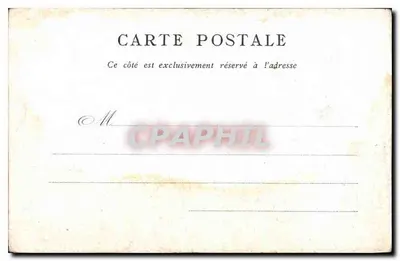 Place de la Concorde — Fontaine et Obélisque — Wydane przez Bon Marché - Paryż — Rewers