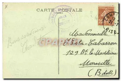 Las Compiègne — Las Armistycja — Pomnik "Rano", autor: Edgar Brandt — Rewers