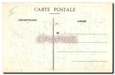 Compiègne — Plac Hôtel-de-Ville — wydawca anonimowy, numer serii nieczytelny — Rewers