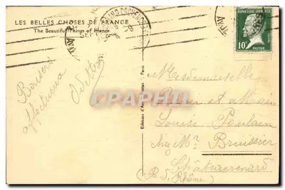 Paryż - Wieża Eiffla widok z Trocadéro — Wydawca Patras, nr 5 — Rewers