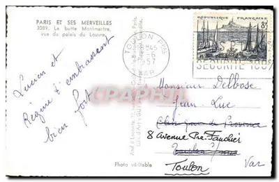 Paryż i jego cuda — widok z pałacu Louwry i wzgórza Montmartre — Wyd. Guy, nr 3089 — Rewers