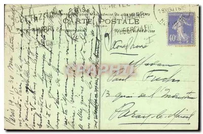 París — El Ayuntamiento y la Rue de Rivoli — A.P. — Reverso