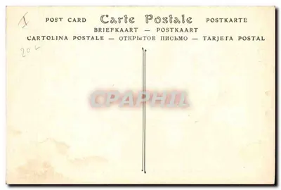 Paryż — Katedra Notre-Dame — Podpory — ND Phot. — Rewers
