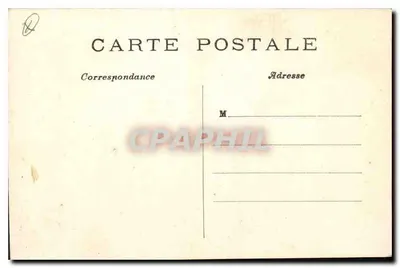 Paryż — Katedra Notre-Dame — C.M. n°240 — Rewers