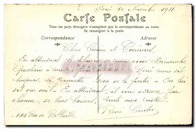 Parijs — Gebeurtenissen van de Commune (1871) — Ruïnes van het Hôtel de Ville na het vuur — ND Pha — Achterkant
