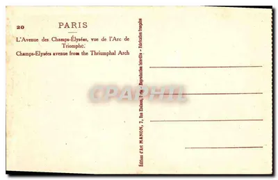 Paryż — Avenue des Champs-Élysées widziana z Arc de Triomphe — Wydawnictwo Sztuki M. Anon, nr 20 — Rewers