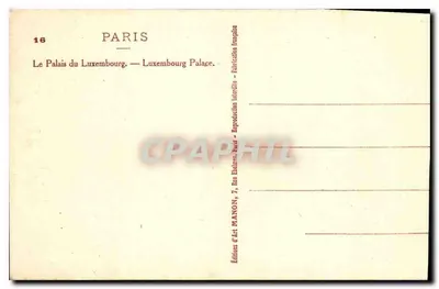Palácio do Luxemburgo — Paris — Éditions d'Art Manon, n°16 — Verso