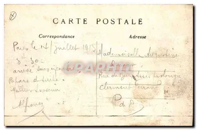 PARIS (1º arrondissement) — A Rue de Rivoli e o Jardim das Tuileries — C. M. — Verso