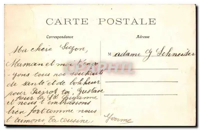PARIS — Parc Montsouris — O Lago — C.M. — n° 517 — Verso