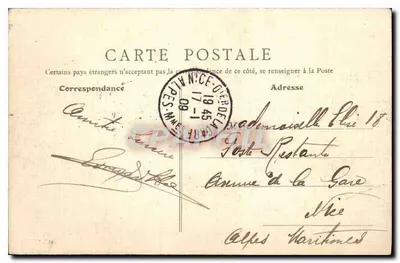 Parc des Buttes-Chaumont — Paris — éditeur inconnu, n° 521 — Verso
