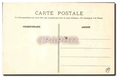 Paryż - Katedra Trójcy Świętej - G.I. n°198 — Rewers