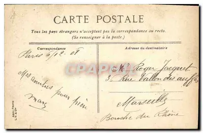 Museu de Arte e História — Hénnebont — editor AQUA-PHOTO L.V. & Cie, n°86 — Verso
