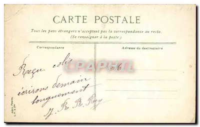 Paryż - Instytut Francji — widok fasady z kopułą i ogródkiem — Rewers