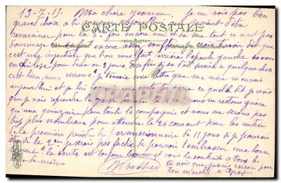 Kościół Francji — Paryż — wydawca nieznany, numer serii nie widoczny — Rewers