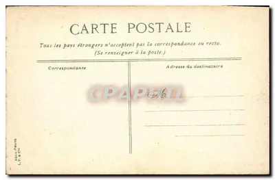 Bosque de Boulogne - Cigüeñas y patos en los lagos — Reverso