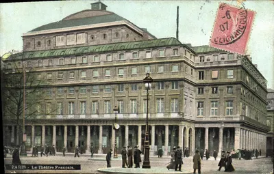 PARIS - O Teatro Francês — vista arquitetônica — editor L.V. & Cie