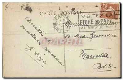 PARIS - Izba Deputowanych — The Chamber of Deputies — Phototypie Paris — Rewers
