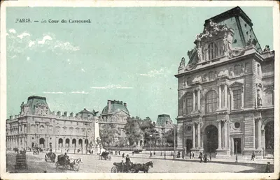 Paryż — Plac Carrousel — wydawca nieznany