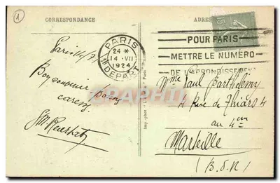 Paryż — Trocadéro i Most Ieny — SAA Paryż, n°2 — Rewers
