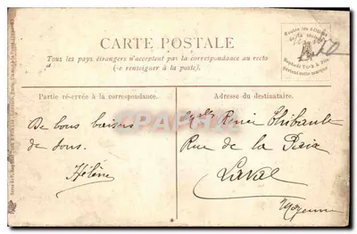 O Jardim das Tuileries — vista noturna com estátuas — Raphael Turk & Fils, n° 12 — Verso