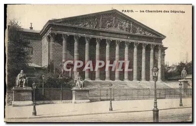 Paris — A Câmara dos Deputados — Editor Vézelay