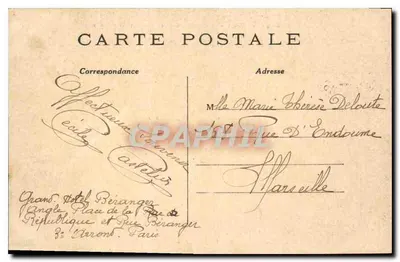 PARIS - Panorama der Seine (Ostseite) - C.M. - Nr. 142 — Rückseite