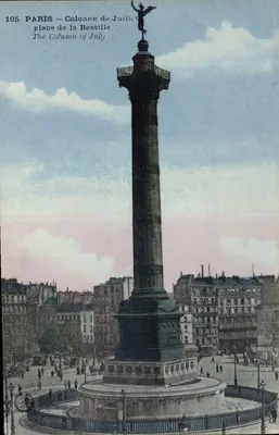 Paryż — Kolumna Lipca — plac Zwiastowania — Photocolor, nr 105