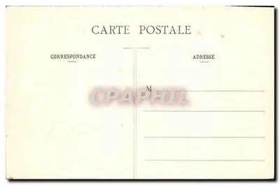 Paryż - Plac Konwergencji — Centralny obelisk, woziki i piesi — seria 64 — Rewers