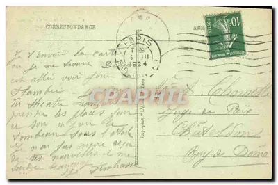 Arc de Triomphe du Carrousel — Paryż — wydawca nieznany, nr 44 — Rewers