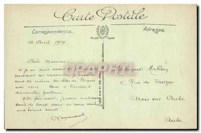 Paris — Lago do Bois de Boulogne — Ld. — 259 — Verso