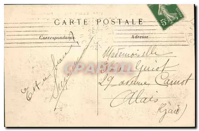 Paryż (4e arrt) — Hotel de Ville — Odbudowany przez MM. Ballu i de Perthes po Komunie — Rewers