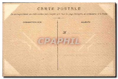 PARIS — Mały Pałac — Rewers