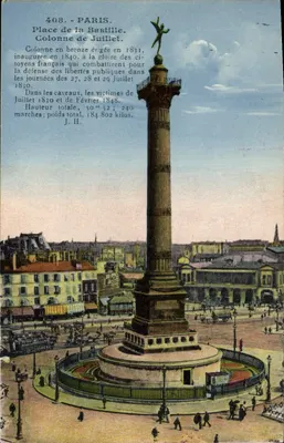 Paryż. Plac Bastilli — Kolumna Lipca — wydawca L. Borsson, Paryż, nr 408