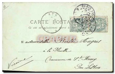 Paris — O Trocadéro e os Jardins — LL — Verso