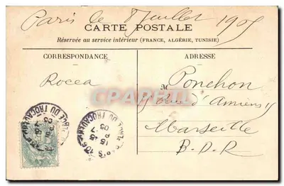 Capela do Bazar da Caridade — Paris — editor desconhecido, n° 89 — Verso