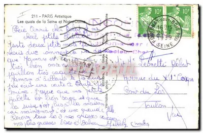 The Quays of the Seine and Notre-Dame — Editions du Globe, no. 211 — Back