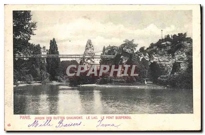 Paris, Jardim das Buttes Chaumont — O Lago, O Ponto de Suspensão — n°45