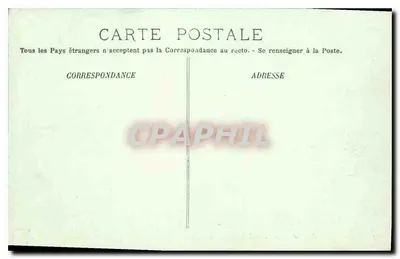 PARIS — Foyera Opery — LL. — nr 77 — Rewers