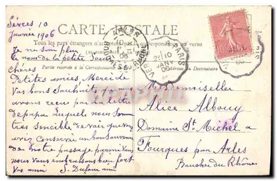 Monument Gambetta — Paryż — Kolekcja Petit Journal — Rewers