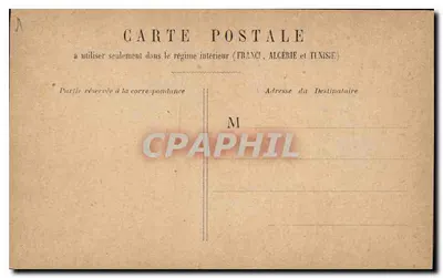 PARIS - Święta Kaplica — widok budynku z karozą i pieszymi ludźmi — Rewers