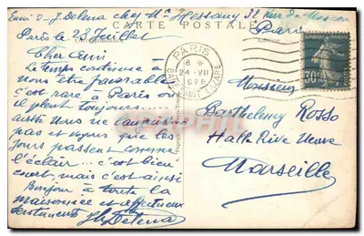 Paryż — Noc — Plac Konwencji — A.P. — Rewers