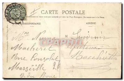 Nizza - Uitzicht genomen vanaf het kasteel, Tuinen van de Palmen, Promenade des Anglais, Kade tussen de palmen — Artistieke collectie, n°80 — Achterkant