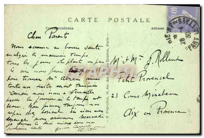 Paryż — Avenue du Bois de Boulogne i Arc de Triomphe — A.P. — Rewers