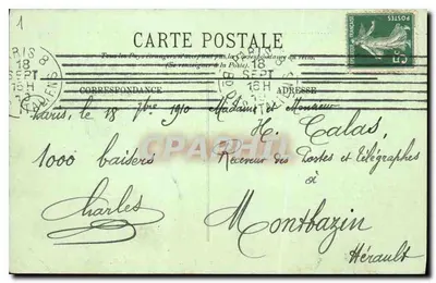 Paryż — Hotel de Ville — LL — Rewers