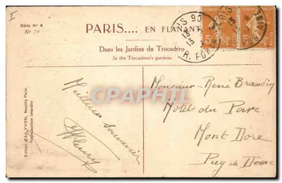 Paris — Jardins du Trocadéro — Édition de l'art YVON, série N°4, n°79 — Verso