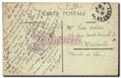 Paryż — Most Alexandre III — wydawca nieznany, nr 4033 — Rewers
