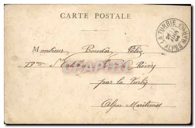 Paris — La Madeleine — unbekannter Verleger — Rückseite