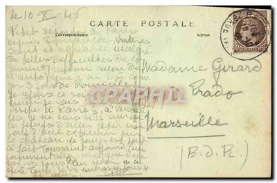 Paryż — Święta Kaplica — Oratorium Świętego Ludwika — A. P. — Rewers